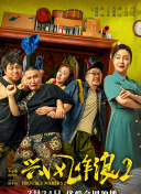 蜜桔app免费下载观看软件